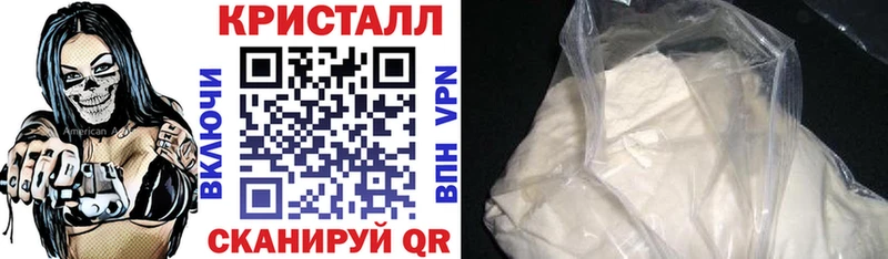 blacksprut как зайти  Нелидово  АМФ VHQ  хочу наркоту 