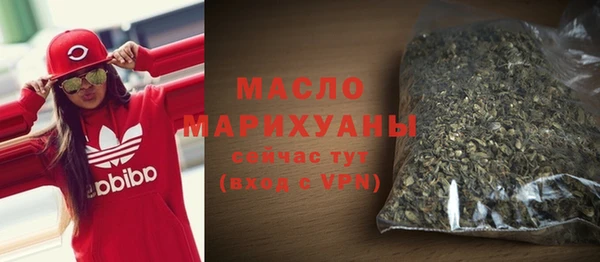 марки nbome Абаза