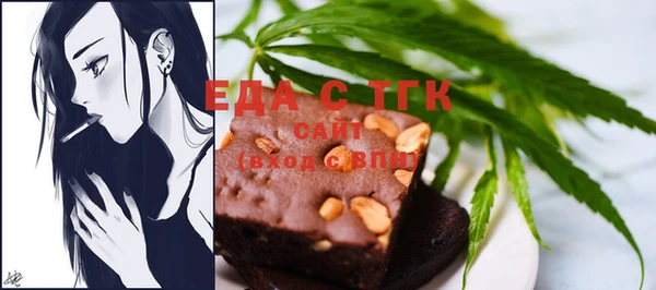 a pvp Алзамай