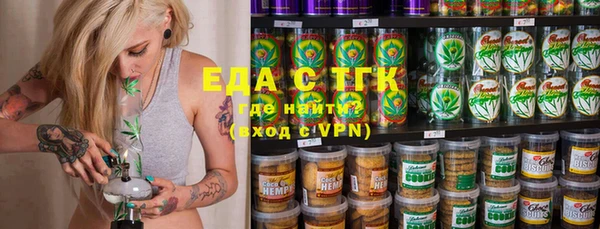 марки nbome Абаза