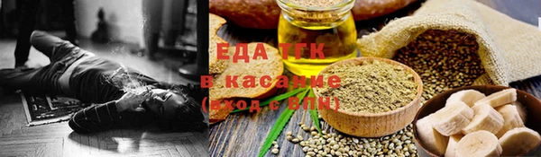марки nbome Абаза