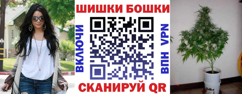 цены   Нелидово  Канабис LSD WEED 